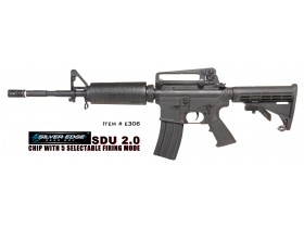 M4A1 Style Kompetitor Black with SDU2.0 eSilverEdge gearbox